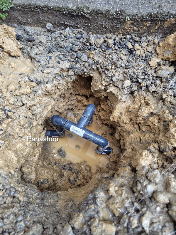 漏水高蔵寺アフター