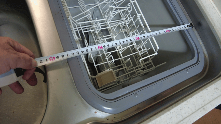 三菱トップオープン食洗器